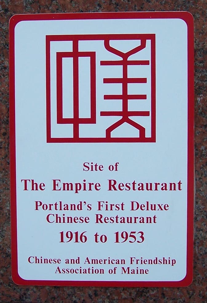 Empire plaque